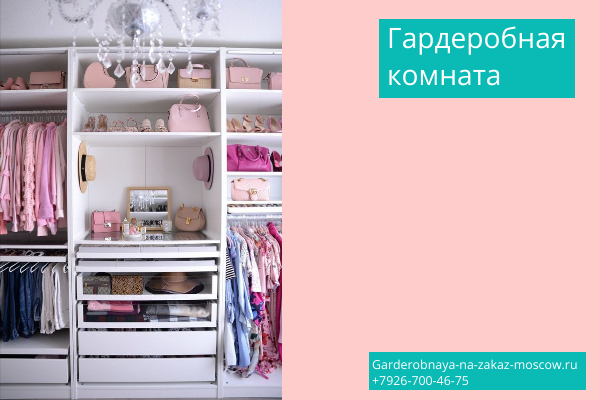 5 выгода Защита от пыли Мужская и женская Гардеробная комната для квартиры дома дачи 5 выгода Защита от пыли Мужская и женская Гардеробная комната для квартиры дома дачи
