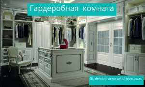 Главная страница