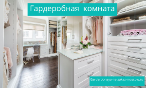 Главная страница